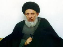 Jun 24, 2021 · بقلم: Ø§ÙŠØ© Ø§Ù„Ù„Ù‡ Ø§Ù„Ø¹Ø¸Ù…Ù‰ Ø§Ù„Ø³ÙŠØ¯ Ù…Ø­Ù…Ø¯ Ø³Ø¹ÙŠØ¯ Ø§Ù„Ø­ÙƒÙŠÙ… Archives Ø§Ù„ØµÙØ­Ø© 2 Ù…Ù† 3 Ø´ÙŠØ¹Ø© ÙˆÙŠÙØ² Shiawaves Arabic