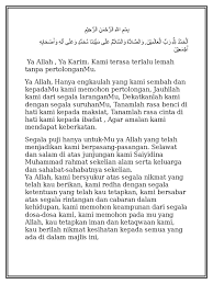 Kami di isda catering menyediakan option untuk doa majlis perkahwinan ini dibaca oleh emcee/pengacara majlis jika tiada wakil dari pihak tuan. Doa Majlis Perkahwinan 2015