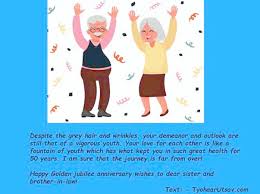 If you or somebody you know is celebrating the 50th anniversary, then congrats. Sister Wedding Anniversary Wishes Inspiring Funny Marriage Anniversary Wishes