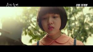 Di sana, roh memiliki 7 tes selama 49 hari. Along With The Gods The Last 49 Days Korean Movie Character Trailer Youtube