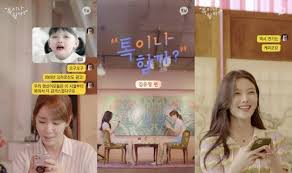 특히 맛 칼럼니스트 황교익 씨는 임지호의 부음을 듣는다. Vlutzf Qvbpmwm