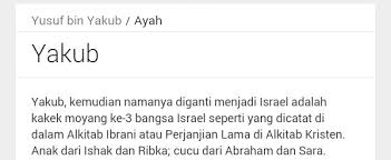 We did not find results for: Siapa Nama Ayah Nabi Yusuf Brainly Co Id
