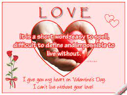 Valentine Ecard Www 123greetings Com Profile Bebestarr Short Words Difficult Love