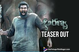 Aranya movie download today pk 123movies rulz telugu palaka moviezwaphd skymovies a2movies mycoolmoviez my telugu wap websites. Aranya Rana Daggubati Becomes Protector Of Forests