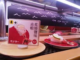 香蒜旨鹽櫻桃鴨garlic umami salt cherry duck合鴨肉の塩ガリック乗せて. å°åŒ—ç¾Žé£Ÿ è¿´è½‰å£½å¸å£½å¸éƒŽã‚¹ã‚·ãƒ­ãƒ¼sushiroä¹Ÿæœ‰è¥¿é–€åº—å›‰ ä¸­è¯è·¯åˆ†åº— æ³¡èœå…¬ä¸»çš„èŠéº»ç¶ è±†