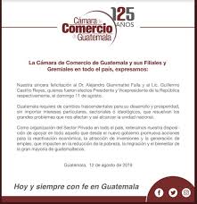 Ser la cámara líder y con mayor impacto en centro américa, en las relaciones de apoyo en comercio, cultura y economía. Tras La Segundavuelta Camara De Comercio De Guatemala Expresa Mediante Un Comunicado Que Respaldara Acciones Que Desd Emisoras Unidas Scoopnest