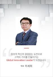 삼성sds·lg cns·sk㈜c&c 등 그룹 계열사의 물량을 등에 업은 대기업들과 달리 같은 계열사 물량. 124500 ì•„ì´í‹°ì„¼ 1 íšŒì‚¬ì†Œê°œ ì‚¬ì—…ì†Œê°œ