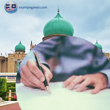 Tips cara memasuki bilik temuduga, salah dan yang cemerlang! Contoh Soalan Temuduga Spa Yang Biasa Ditanya Exampegawai Calon Wajib Tahu Ini