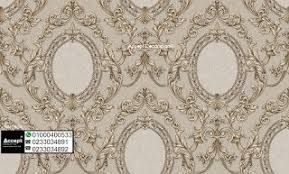 ورق حائط مودرن 2018 اشكال ورق جدران غرف نوم ورق حائط للريسبشن Damask Home Decor Decor
