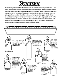 The seven candles represent the seven principles of kwanzaa. Pin On Kwanzaa Themed Activities