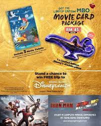 Maybe you would like to learn more about one of these? 8 Jun 2019 Onward Mbo Cinemas Movie Card Package Everydayonsales Com