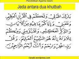 Pada hari jum'at, ada satu saat yang doa seorang muslim akan mustajab bila mencocoki saat tersebut. Khutbah Jumat Prinsip Dakwah Ppt Download