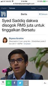 Mengulas mengenai kemenangannya dalam pru14 walaupun dipandang sebelah mata pihak lawan, syed saddiq berkata, ia merupakan. Shahbudin Dot Com Syed Saddiq Ditawar Rm5 Juta Beranikah Sprm Bertindak Atau Sediakah Najib Menyaman Ketua Armada Bersatu Itu