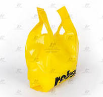China Plastic Vest Carrier Bags Manufacturer and Supplier ...