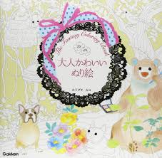 【大人のぬり絵 無料】かわいいクルマの塗り絵 ロシア製ラダニーバ 男性に人気の大人の塗り絵、クルマ編にロシア製の4x4登場！ リラックス効果やカラーセラピー効果のある「大人の塗り絵」ですが、男性向けの素材って意外と少ないです。 å¤§äººã‹ã‚ã„ã„ã¬ã‚Šçµµ ãƒ›ãƒ©ã‚°ãƒ ã‚«ãƒ¨ æœ¬ é€šè²© Amazon