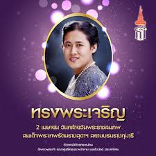 การแกะสลักไม้ งานฝีมือจากกระดาษ โปรเจกต์งานไม้ โปรเจกต์งานไม้เล็กๆ กรอบรูป. Facebook
