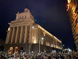 2020 2021 Bulgarian Protests Wikipedia