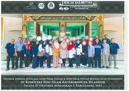 Graphic designer at yayasan restu shah alam, selangor, malaysia 78 kenalan. Dekati Rasulullah S A W Dengan Melawat Kompleks Seni Islam Antarabangsa Shah Alam Selangor