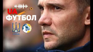 Прямий ефір і записи ваших улюблених телешоу і телепередач. Ukrayina Kipr Onlajn Audio Translyaciya Tovariskogo Matchu 7 Chervnya Divitis Futbol Na Ua Futbol á Ua Futbol