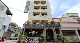 Tau chu on wn network delivers the latest videos and editable pages for news & events, including entertainment, music, sports, science and more, sign up and share your playlists. Tau Tau Chu Hotel Hualien Best Price Guarantee Mobile Bookings Live Chat