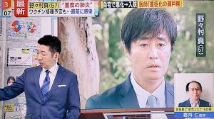 See more of 山村誠一 on facebook. Uo7iecf6vmbmim
