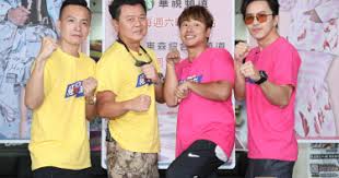 歐漢聲 （歐弟）、紀言愷（jr）、庹宗康、張景嵐主持《極智對決》，日前爆出歐弟與jr不合，jr 近日閃辭主持棒，而張景嵐也因為腳傷請辭。與歐弟相識多年的 吳宗憲 （憲哥）今（6日）錄中天《小明星大跟班》，對於此事表示，「不合所以離開節目嘛!這事我知道。 Jré€€ä¸»æŒæ­æ¼¢è²4å­—å›žæ‡‰æå°å«»æ–°æˆ€æƒ…åº¹å®—åº· é€™é¡Œæˆ'
