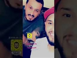 Maybe you would like to learn more about one of these? Ø³Ù†Ø§Ø¨Ø§Øª Ù…Ø­Ù…Ø¯ Ø§Ù„Ø³Ø§Ù„Ù… Ø³Ù†Ø§Ø¨Ø§Øª Ù…Ø­Ù…Ø¯ Ø§Ù„Ø³Ø§Ù„Ù… 1 01 Ø¹Ø§Ø´Ù‚Ø© Ø§Ù„Ø³ÙˆØ¨Ø± Ø§Ù„Ø³ØªØ§Ø± Ù…Ø­Ù…Ø¯ Ø§Ù„Ø³Ø§Ù„Ù… Ø³Ù†Ø§Ø¨Ø§Øª Ù…Ø­Ù…Ø¯ Ø§Ù„Ø³Ø§Ù„Ù… ÙˆÙ‡Ùˆ ÙŠØºÙ†ÙŠ Ø¬Ø¯ÙŠØ¯ Ø³ÙˆÙŠ Csakezert