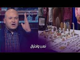 أبناء الرسول محمد صلى الله عليه وسلم. Fx03rlwcuicnpm