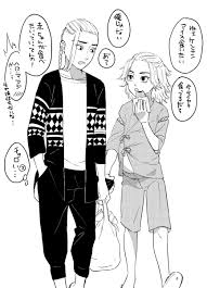 Rule34 - If it exists, there is porn of it   4493929