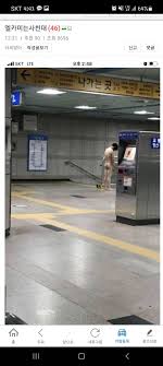 블라인드 | 블라블라: 요즘도 한양은 빌런이 많네..