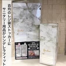 生理用品の収納 正解はコレだわ 100均商品がシンデレラフィット ウーマンエキサイト 生理用品 インテリア 収納 トイレットペーパー 収納