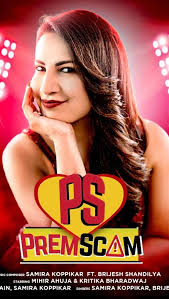 I had produced this track for my friend Samira Koppikar in the year 2019.  So glad it’s released this year in the valentines season., Check it out  folks!, Do check it out#Repost @samirakoppikar, ・・・, ...