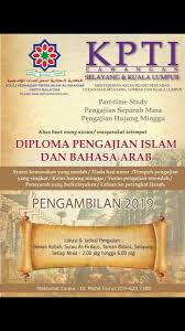 Jabatan bahasa dan pengajian islam. Ds Drmohammad Fairus Dsfairus Twitter