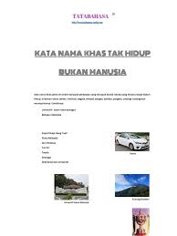 Download kata nama khas haiwan. Kata Nama Khas Tak Hidup Tatabahasa
