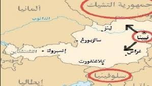 ‫اردو‬ ‫العربية‬ ‫فارسی‬ ‪afrikaans‬‏ ‪azərbaycan‬‏ ‪català‬‏ ‪čeština‬‏ ‪dansk‬‏ ‪deutsch‬‏ ‪eesti‬‏ ‪english (united kingdom)‬‏ ‪english (united states)‬‏ ‪español (españa)‬‏ ‪español (latinoamérica)‬‏ ‪euskara‬‏ ‪filipino. Ø®Ø±ÙŠØ·Ø© Ø§Ù„ØªØ´ÙŠÙƒ ÙˆØ§Ù„Ø¯ÙˆÙ„ Ø§Ù„Ù…Ø¬Ø§ÙˆØ±Ø© Ø§ÙŠÙ† ØªÙˆØ¬Ø¯ Ø§Ù„ØªØ´ÙŠÙƒ Ø­Ù†Ø§Ù† Ø®Ø¬ÙˆÙ„Ø©