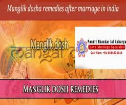 manglik dosha remedies after marriage in india kuja and