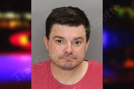 Brock Warren — Cobb County Jail Bookings