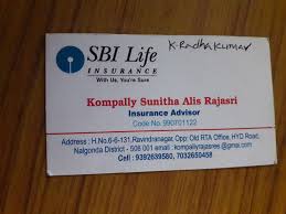 One of the largest insurance companies in india, the sbi life insurance company was formed as a result of an alliance between the state electronic clearing system (ecs). General Insurance Insurance Advisor Visiting Card