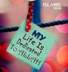 Allah Love U Best Facebook Profile Picture Facebook Profile Picture Words To Describe People