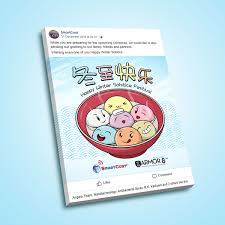 The winter solstice festival celebrates the shortest day of the year and the longest night. Smartcoat And Armor8 Happy Winter Solstice Festival 2018 Facebook Post Design Wilfred Tan Graphic Designer