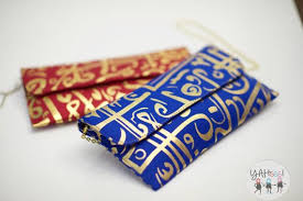 arabic calligraphy clutch blue gold etsy blue gold wow products gorgeous clutch