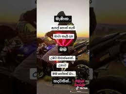 We did not find results for: Tik Tok Wadan Episode 02 à¶±à·€à¶­à¶¸ Tik Tok à·€à¶¯à¶± Youtube