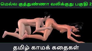 Tamil sex video sites - Best adult videos and photos