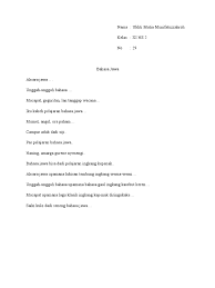 Jagalah dirimu dan keluargamu dari api neraka d. Geguritan