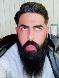 Niu Raza Im Blessed Son Original