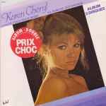 J. Gerald (2) Discography: Vinyl, CDs, & More