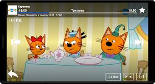 Лайм hd tv android latest 4.0.5 apk download and install. Light Hd Tv Online For Free V1 5 5 Apk Adfree Android Mods Apk