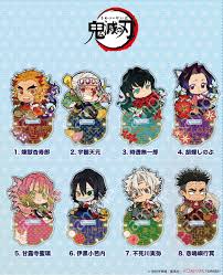 Demon slayer muichiro tokito cute. Demon Slayer Kimetsu No Yaiba Acrylic Stand Muichiro Tokito Birthday Flower Ver Anime Toy Other Picture1