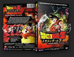 Dragon ball z dead zone. Dragon Ball Z Movie Dead Zone Dvd Cover Dvd Covers Labels By Customaniacs Id 178606 Free Download Highres Dvd Cover