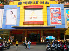 Maybe you would like to learn more about one of these? Má»¹ Tho 2 Tiá»n Giang